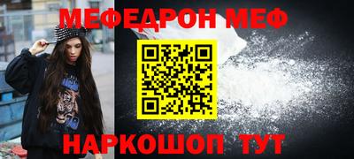 Альфа ПВП Апрелевка