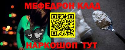 гидропоника Апшеронск