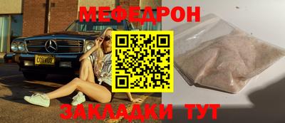 бутик Аргун