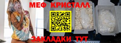 гидропоника Апшеронск