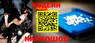 Альфа ПВП Апрелевка