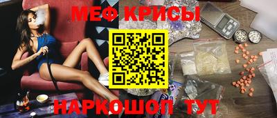 бутик Аргун