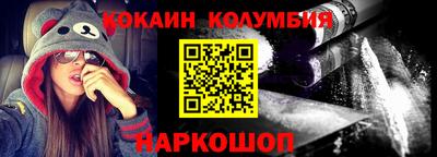 бутик Аргун