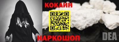 бутик Аргун