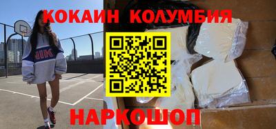 гидропоника Апшеронск