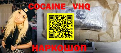 Альфа ПВП Апрелевка