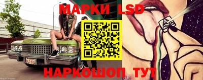 Альфа ПВП Апрелевка