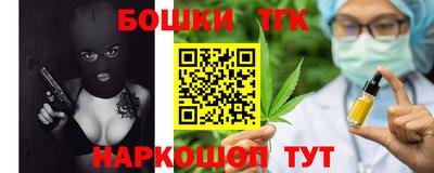 бутик Аргун