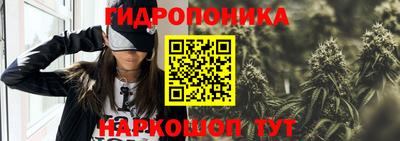 бутик Аргун