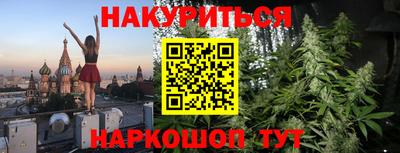 гидропоника Апшеронск