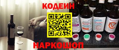 гидропоника Апшеронск