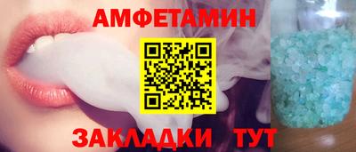 гидропоника Апшеронск