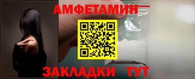 бутик Аргун
