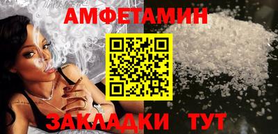 бутик Аргун