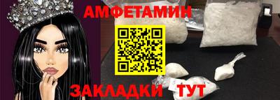 Альфа ПВП Апрелевка