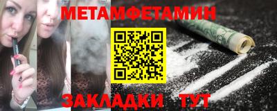 Альфа ПВП Апрелевка