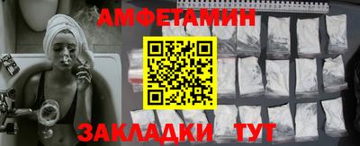 гидропоника Апшеронск