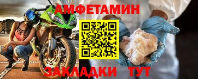 Альфа ПВП Апрелевка