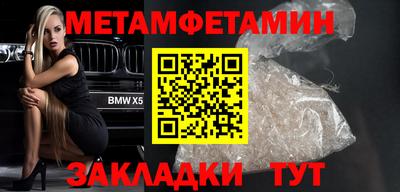 Альфа ПВП Апрелевка