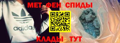 гидропоника Апшеронск