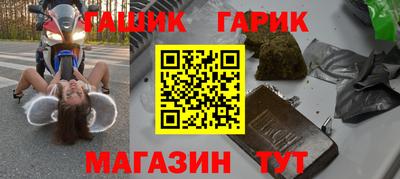 гидропоника Апшеронск