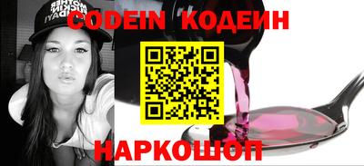 гидропоника Апшеронск