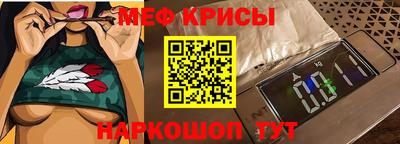 Альфа ПВП Апрелевка