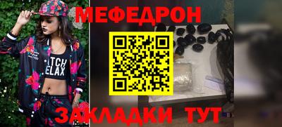 Альфа ПВП Апрелевка
