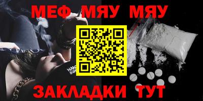 бутик Аргун